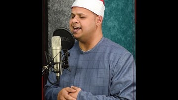 سورة ق بأداء خاشع يريح القلب بصوت القارئ الشيخ : عمرو أحمد المتولي - سورة ق - Surah Qaf