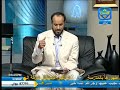 الشيخ سالم ابو الفتوح الزواج الكاذب