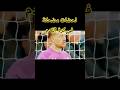 إذا ما ضحكت رج ع وقتك كورة كرة القدم الخليج الامارات قطر السعودية الكويت البحرين إذا ما ضحكت رج ع وقتك كورة كرة القدم الخليج الامارات قطر السعودية الكويت البحرين