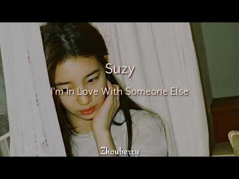 Suzy (수지) '다른사람을 사랑하고 있어 (I'm In Love With Someone Else)' [Indo sub]