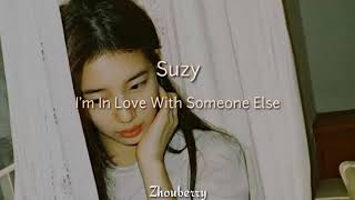 Suzy (수지) '다른사람을 사랑하고 있어 (I'm In Love With Someone Else)' [Indo sub]