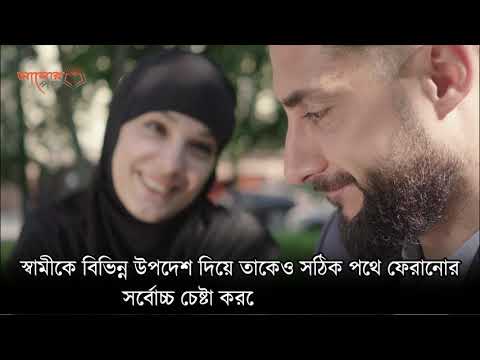 ভিডিও: সময় খারাপভাবে অভাব হলে কি করবেন