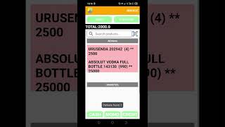 Generate invoice in POS MINI #businessmanagementsoftware #businesssoftware