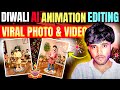 Diwali Special New Trending Animation Photo &amp; Video Edit ❤️ | Viral Ai Animation Editing | Meta Ai
