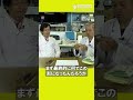 ジャイアン村上の鉛筆について語りたい/ 米村でんじろう[公式] #実験 #科学