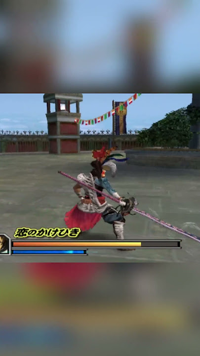 2 Hardest Moves to Use in Basara 2 Heroes #basara #ps2