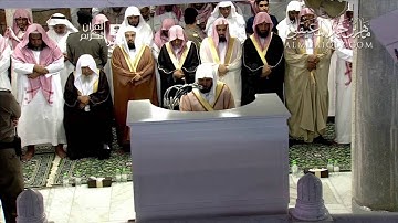 سورة المنافقون - الشيخ ماهر المعيقلي - ليلة 27 رمضان 1434هـ