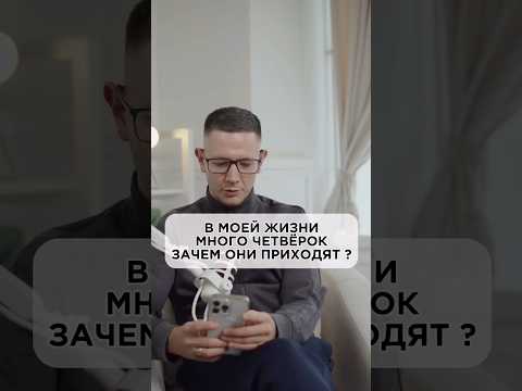 Забирай ЛИЧНЫЙ РАЗБОР по ссылке в шапке профиля ➕ допом отправлю рекомендации на 2025 год ДЛЯ ТЕБЯ💫