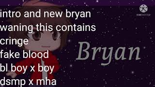 Deku As Dream Deku Mission Au Not Original Original By Vanillamoon Ep 1