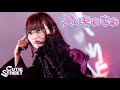 【LIVE映像】ぷりきゅきゅ📍SGCホール有明(2026/6/29)【CUTIE STREET】
