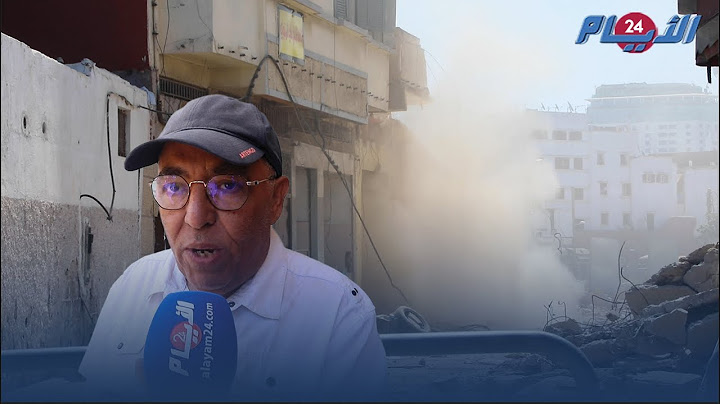 جرافات الهدم تسقط عمارة المانوزي التاريخية وابنه يفضح المستور :بلا بديل والسلطات تتجاهل خبرة سلامتها