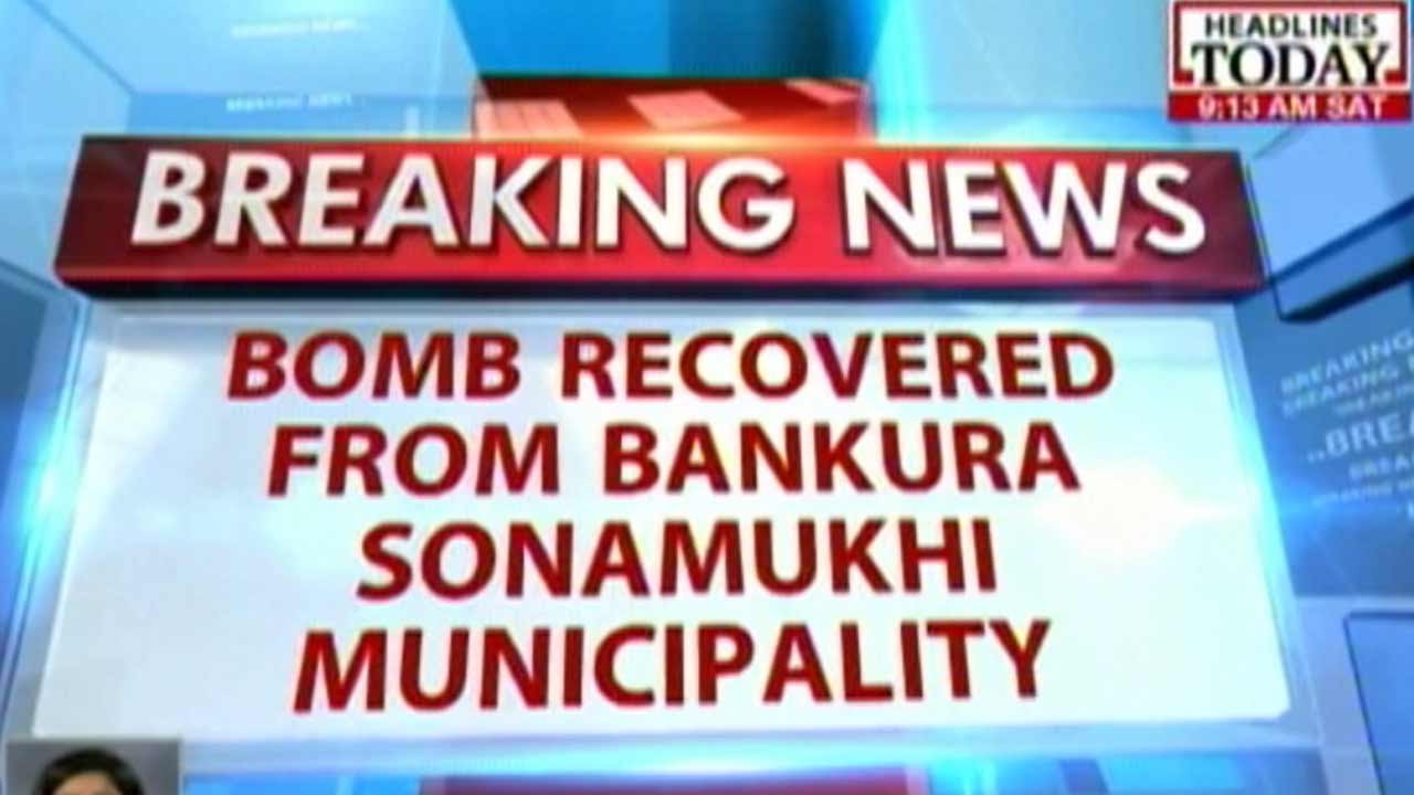 Violence Reported During Civic Polls In West Bengal