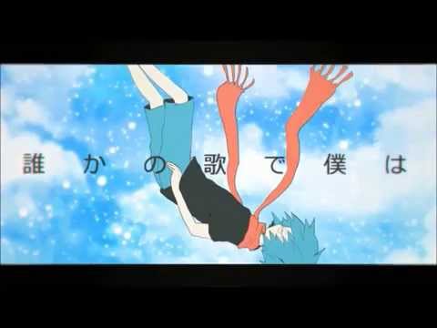 【獣音ロウ】うたをうたうひと【カバー】