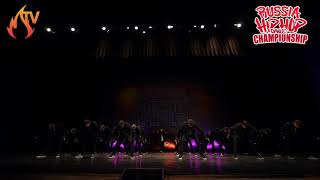 UNITED BIT BOYS - MEGACREW FINAL - RUSSIA HIP HOP DANCE CHAMPIONSHIP 2019
