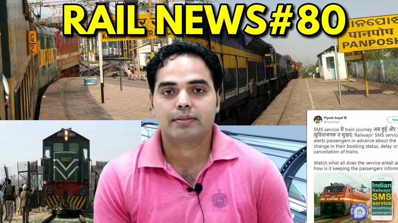 Rail News#80, hyperloop train, private railway station, thar express, kanpur local train