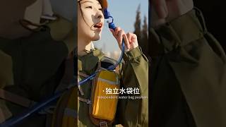 This hiking bag is really practical! The functionality is extremely powerful! #Hiking Backpack