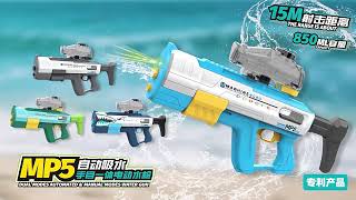 MP5 Electric High Pressure Water Gun for Summer 2024