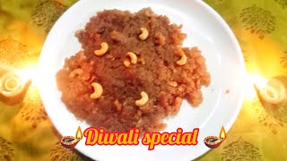 ബ്രഡ് ഹൽവ| Bread Halwa