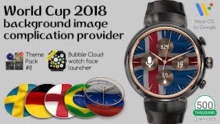 World Cup 2018 Flags Wear OS background image provider screenshot 2