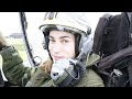 La Femme Rafale pilote de chasse: Capitaine Claire Mérouze [1st Female Fighter pilot To Fly Rafale]
