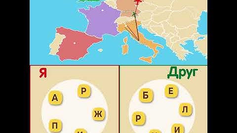 WordPizza 05 02 20 Conception 2 1 RU 1x1 15sec