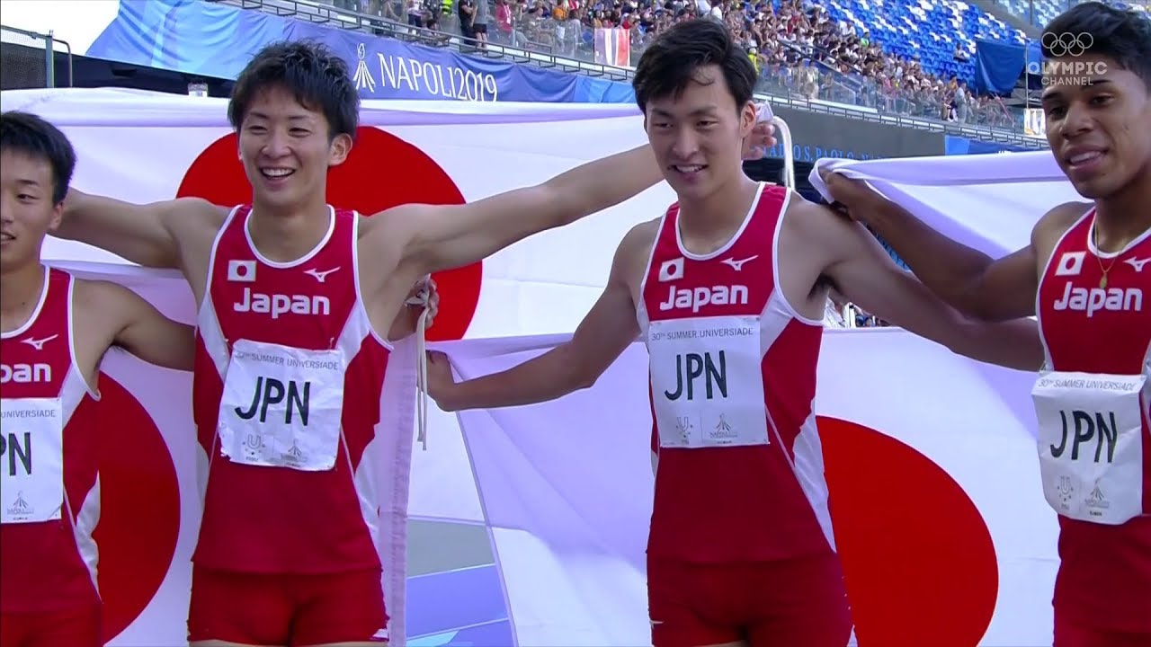 ユニバーシアードナポリ19 陸上男子4 100mリレー決勝 日本が金メダル Youtube