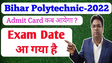 Bihar Polytechnic 2022 / bihar Paramedical 2022 / Bihar Polytechnic 2022 exam notice / PE / PM 2022