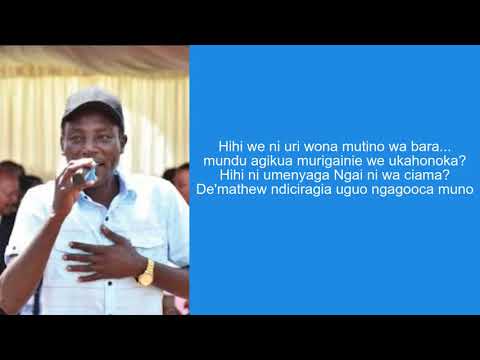 Nikio Ngugocaga  by John DeMathew  Lyrics Video