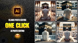 Ai Islamic Photo Editing | Free Ai Image Generator | Bing Ai Image Generator screenshot 1