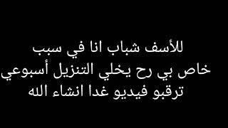 هااام❗❗❗❗