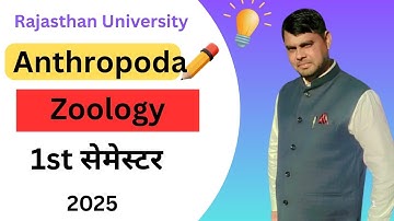 Rajasthan university bsc first semester zoology classification phy. Arthropoda 2025