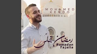 Ramadan Tajalla