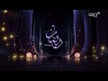 هذا فاصل قديم 2010 إلى قناة  دراما السعودية عام 2026