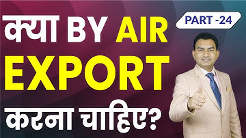 How to Export by Air: Step by Step process by Paresh Solanki #exporter #onlineexim #goglobal #air