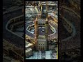 Alhamdulillah Allohuakbar Lailahaillallah Quran Mekkah Alhamdulillah Allohuakbar Lailahaillallah Quran Mekkah