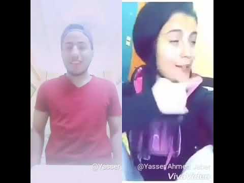 الو الو بابا فين بابا هنا اقولو مين قولو عمو