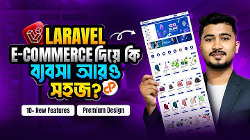 Laravel E-commerce for Bangladeshi Entrepreneurs 💡 Complete Setup & New Features