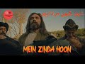 Bamsi Son Death Bamsi Entry Mai Zinda Hoon Urdu Song Ertugrul Ghazi