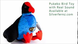 New Zealand Pukeko Bird Soft Toy with Real Sound screenshot 4