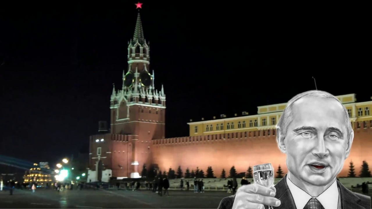 Видео Поздравление Александра От Путина