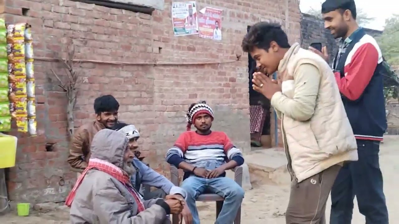 ग्राम पंचायत प्रधानी चुनाव