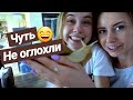 💔200 ударов в секунду / Смотреть до конца!!!