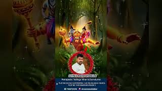 #jayhanuman#jayshrreram #both #pisach #hanumanchalisa #bolajayshreeram🙏🙏🙏🙏🙏🙏🙏🙏🙏🙏🙏🙏🙏🙏🙏🙏🙏🙏🙏🙏 #ramram