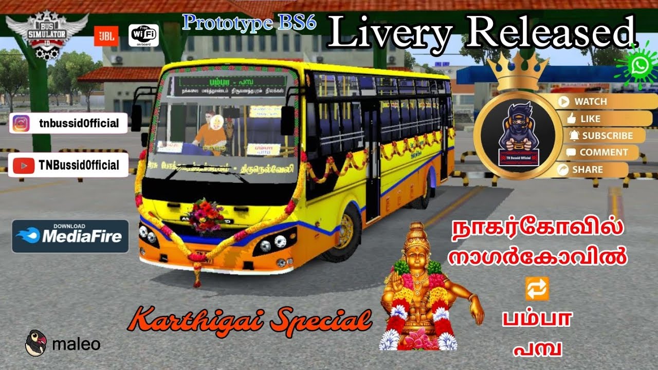 🎀 || Nagercoil 🔁 Pamba || 🎀 Livery Released || ✨ Karthigai Special ✨ || BS6 🤩 ‎⁨@TNBussid0fficial