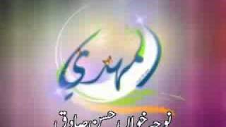 Hasan Sadiq 1990 Esyaa Nahein Ye Matum Kertay Rahey Hain Saray