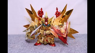 SDX スペリオルドラゴンEx-AS