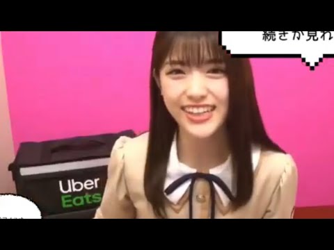 松村沙友理はUber Eats