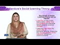 ECE101 Introduction to Early Childhood Education Lecture No 147