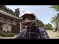 意賀美神社から出発