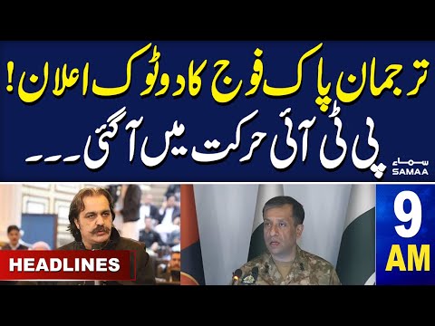 Samaa News Headlines